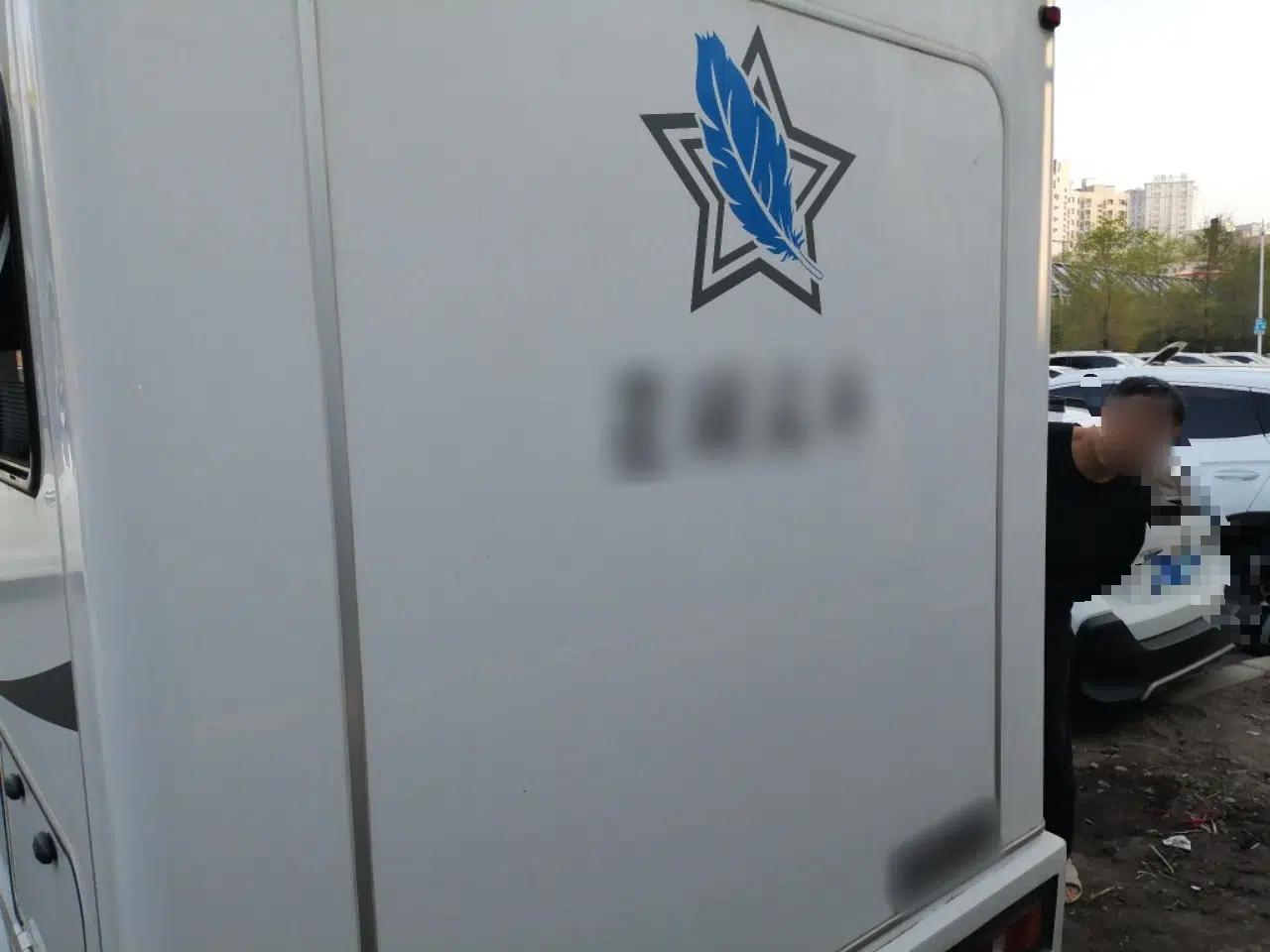 Dongfeng Xiaokang C31  — миниатюра 20