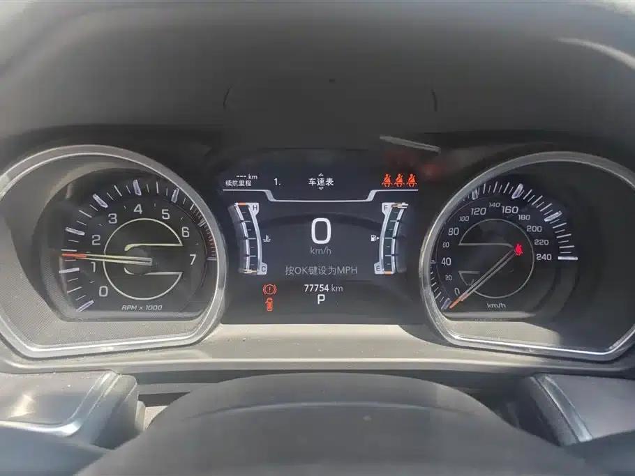 Grand Commander 2018 2.0T 4WD Enjoy Edition (National V Emission Standard) — миниатюра 14
