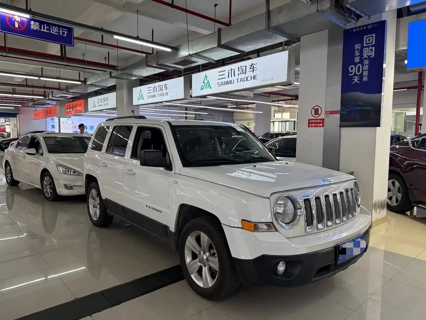 2014 Jeep Compass 2.4L Sport Edition — миниатюра 2