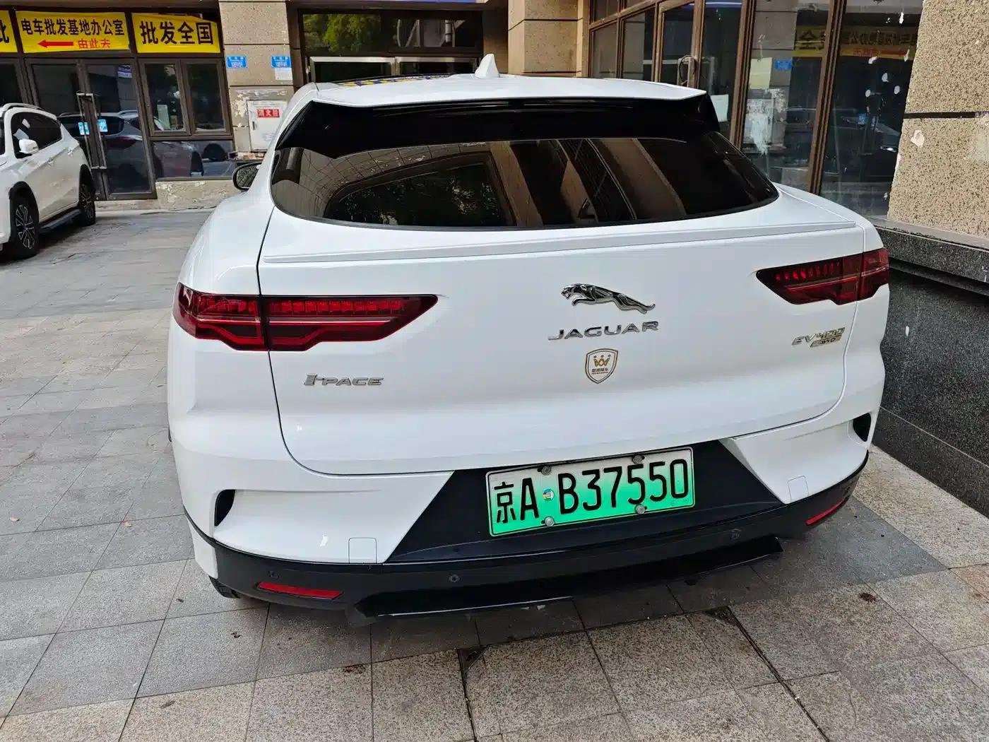 Jaguar I-PACE 2018 EV400 HSE — миниатюра 3