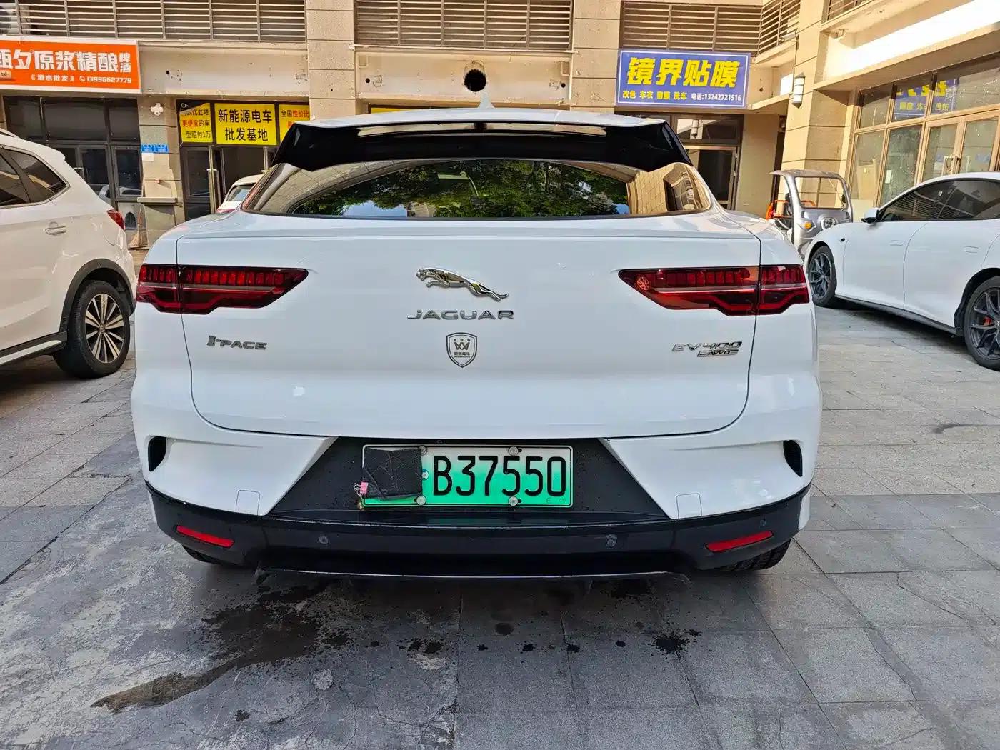 Jaguar I-PACE 2018 EV400 HSE — миниатюра 6