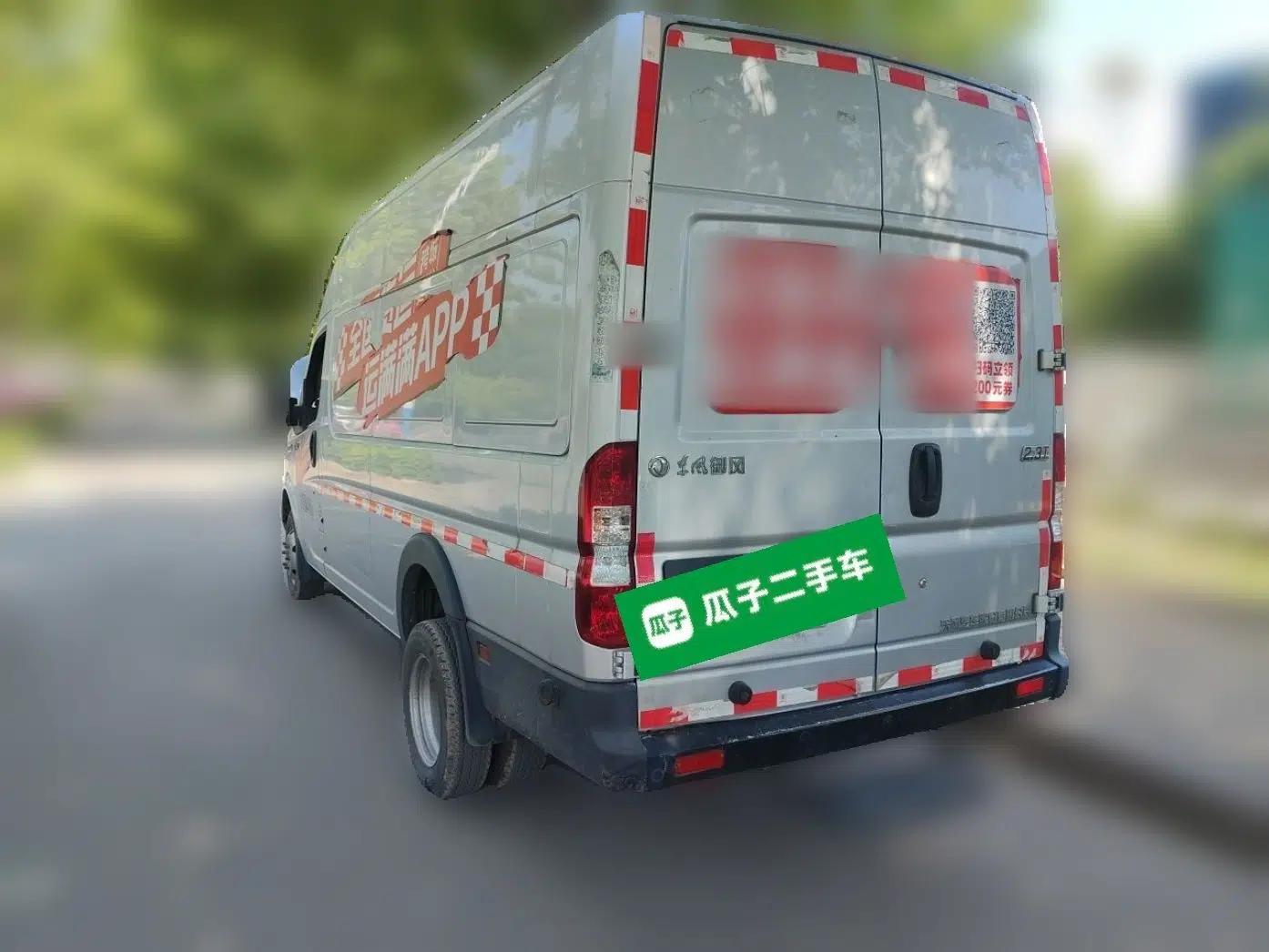 Dongfeng Yufeng 2023 V9+ 2.3T Manual Rear-Drive Cargo Van with Dual Rear Tires 3-Seater — миниатюра 4