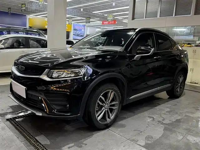 Geely Xingyue 2019 300T Shining Star
