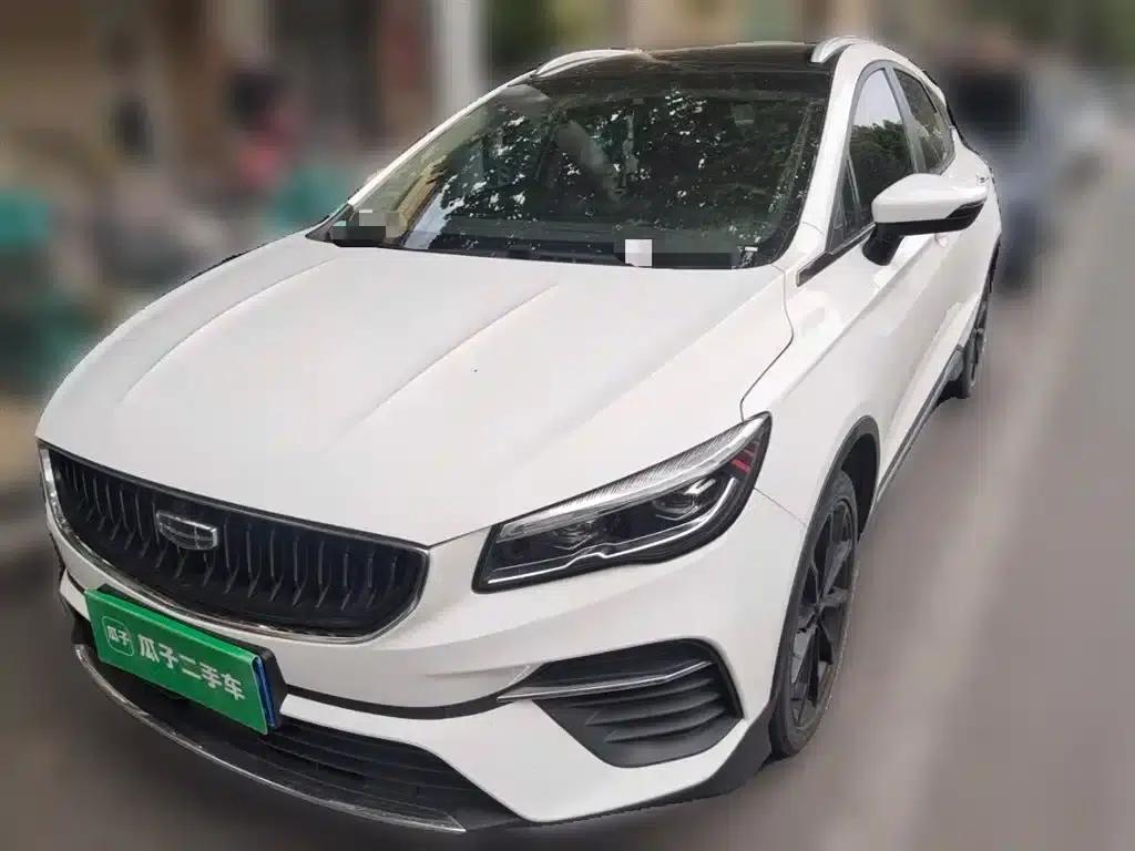 Geely Emgrand S 2021 1.4T CVT Luxury Edition — миниатюра 1