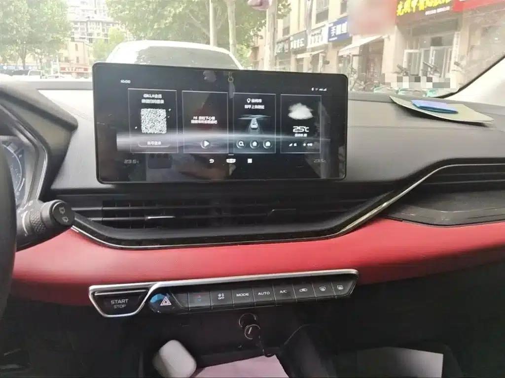 Geely Emgrand S 2021 1.4T CVT Luxury Edition — миниатюра 14