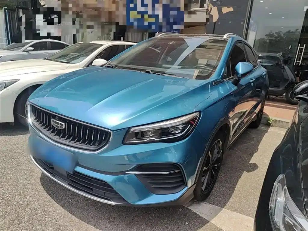 Geely Emgrand S 2021 1.4T CVT Premium Edition — миниатюра 1