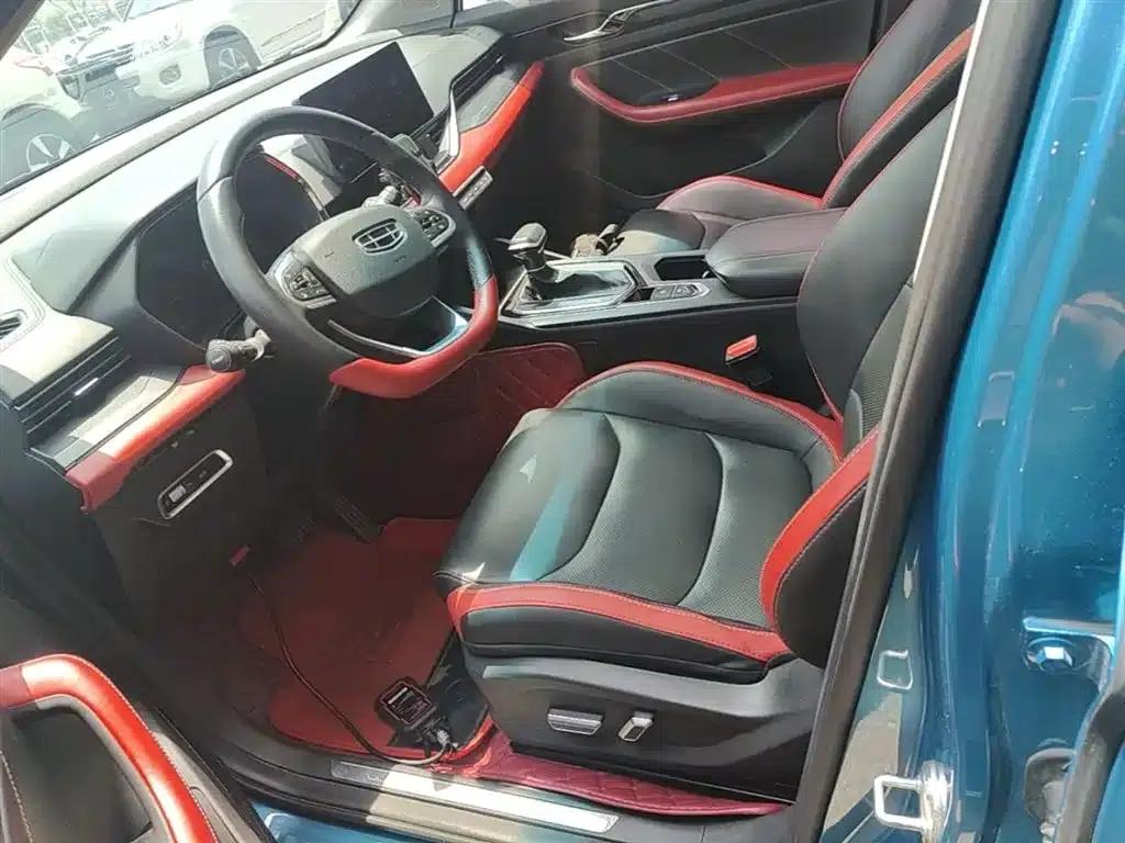 Geely Emgrand S 2021 1.4T CVT Premium Edition — миниатюра 13