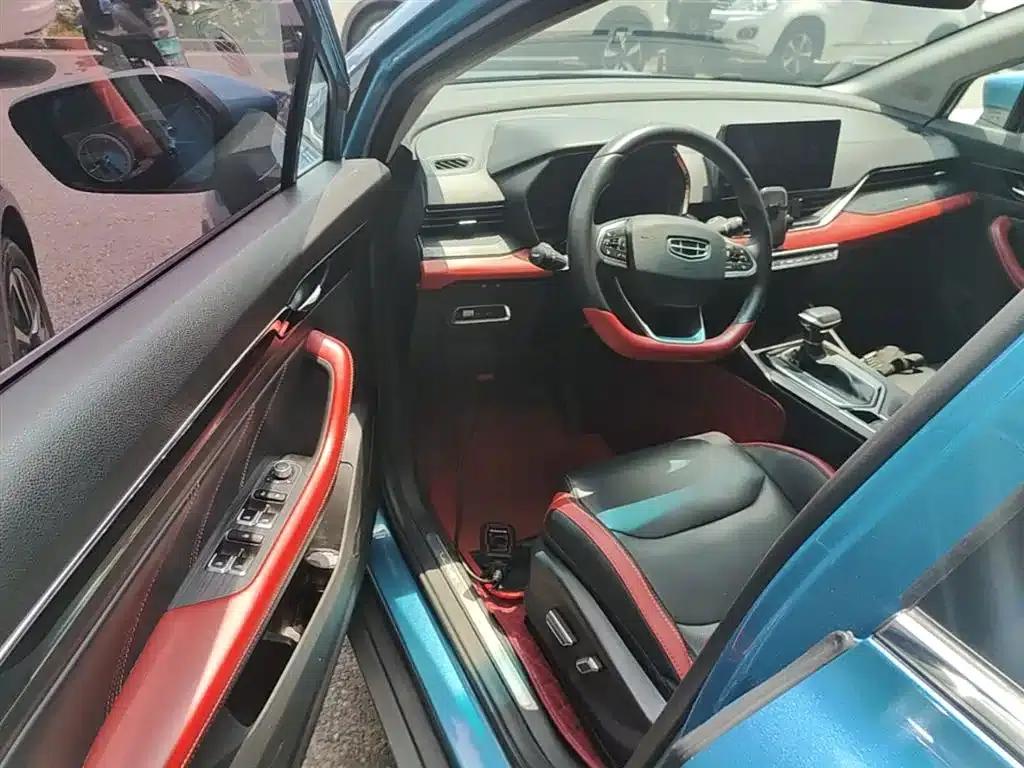 Geely Emgrand S 2021 1.4T CVT Premium Edition — миниатюра 14