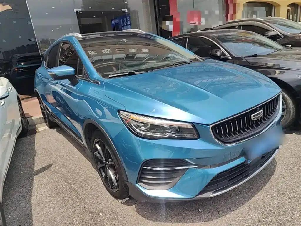 Geely Emgrand S 2021 1.4T CVT Premium Edition — миниатюра 4