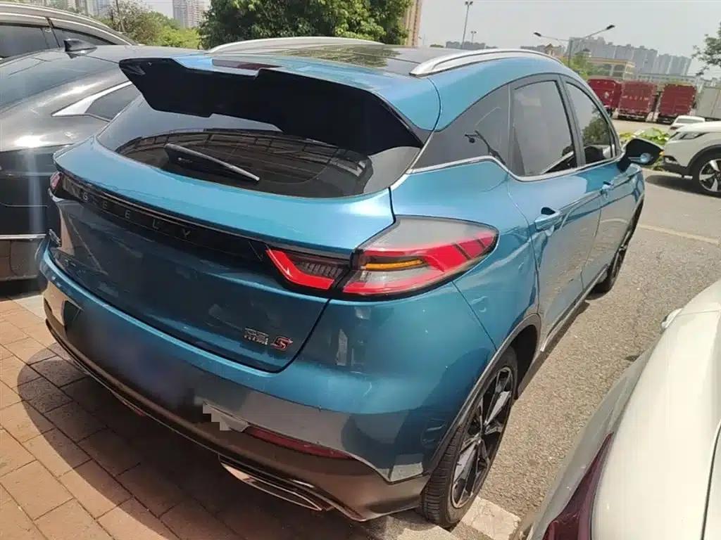 Geely Emgrand S 2021 1.4T CVT Premium Edition — миниатюра 7