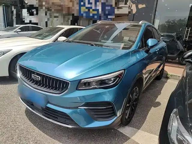 Geely Emgrand S 2021 1.4T CVT Premium Edition