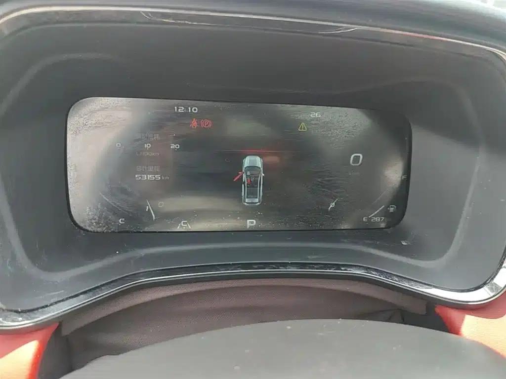 Geely Emgrand S 2021 1.4T CVT Premium Edition — миниатюра 12
