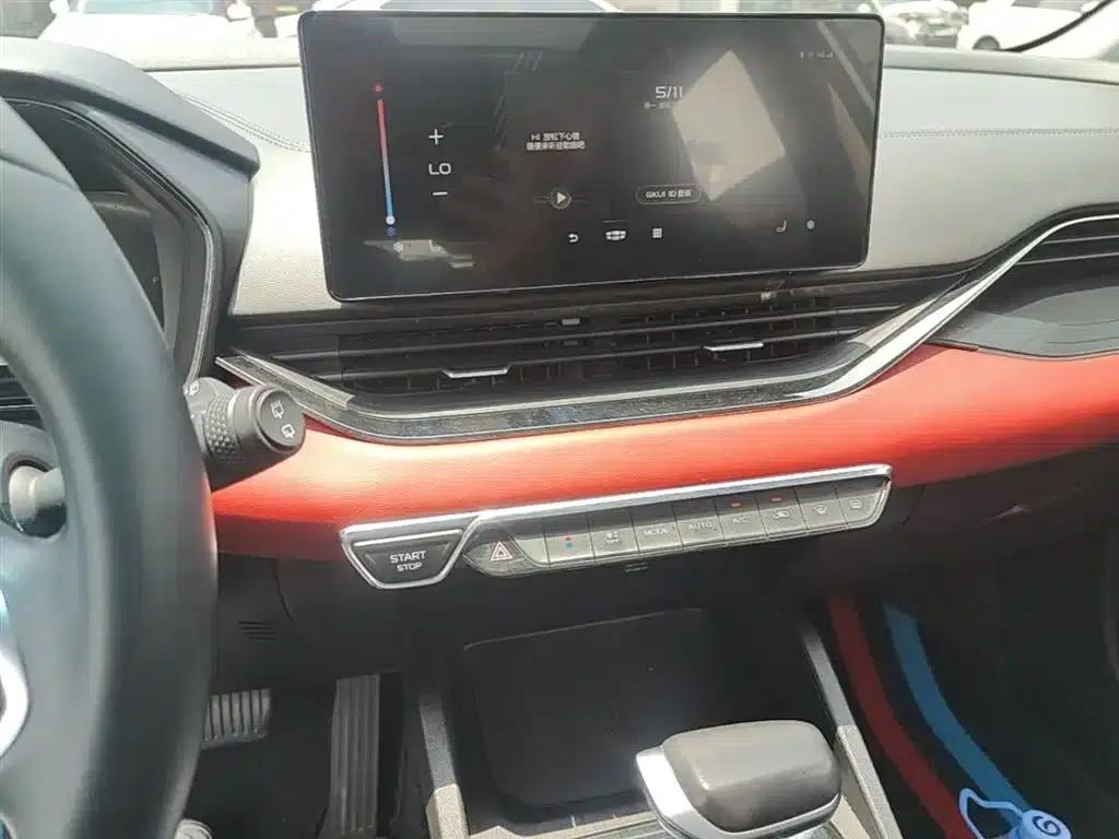 Geely Emgrand S 2021 1.4T CVT Premium Edition — миниатюра 13