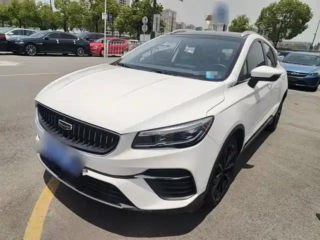 Geely Emgrand S 2021 1.4T CVT Premium Edition