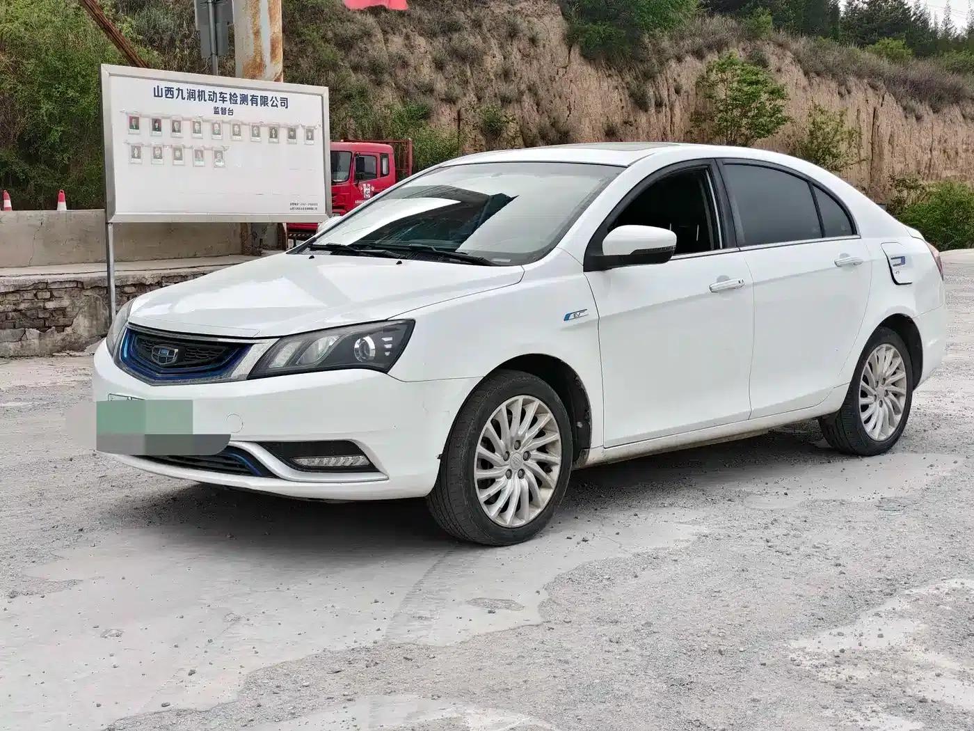 Geely Emgrand New Energy 2016 EV Elite — миниатюра 1
