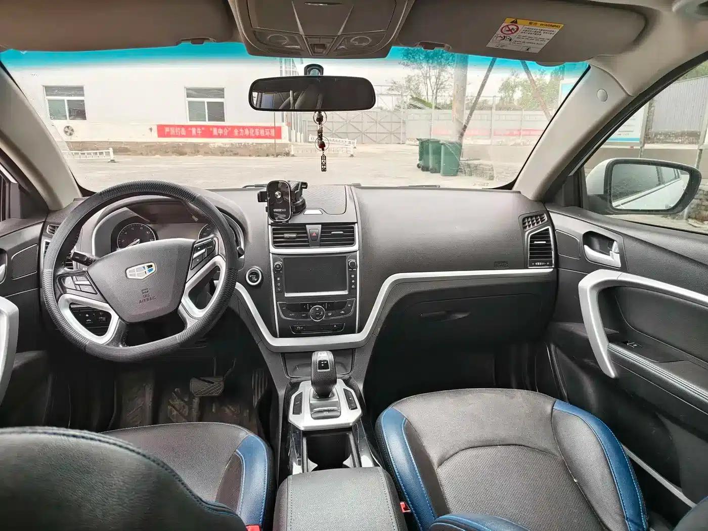 Geely Emgrand New Energy 2016 EV Elite — миниатюра 2