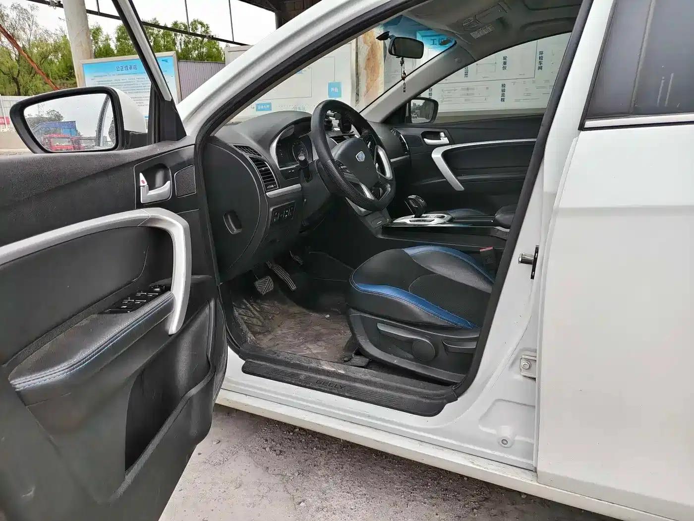 Geely Emgrand New Energy 2016 EV Elite — миниатюра 3