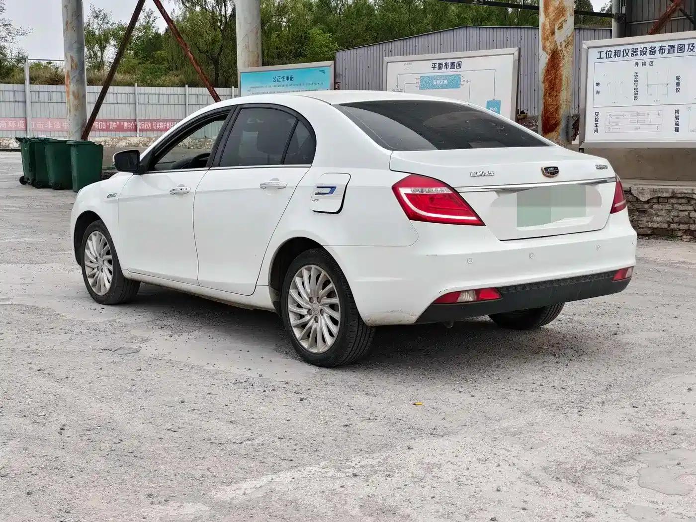 Geely Emgrand New Energy 2016 EV Elite — миниатюра 9