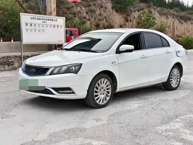 Geely Emgrand New Energy 2016 EV Elite