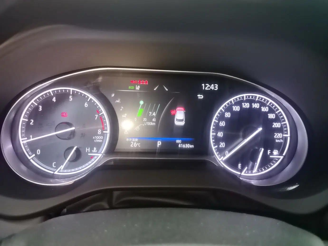 Toyota Venza 2023 2.0L CVT Two-Wheel Drive Luxury Edition — миниатюра 15