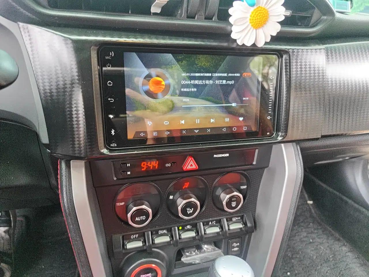 Toyota 86 2013 2.0L Automatic Luxury Version — миниатюра 14