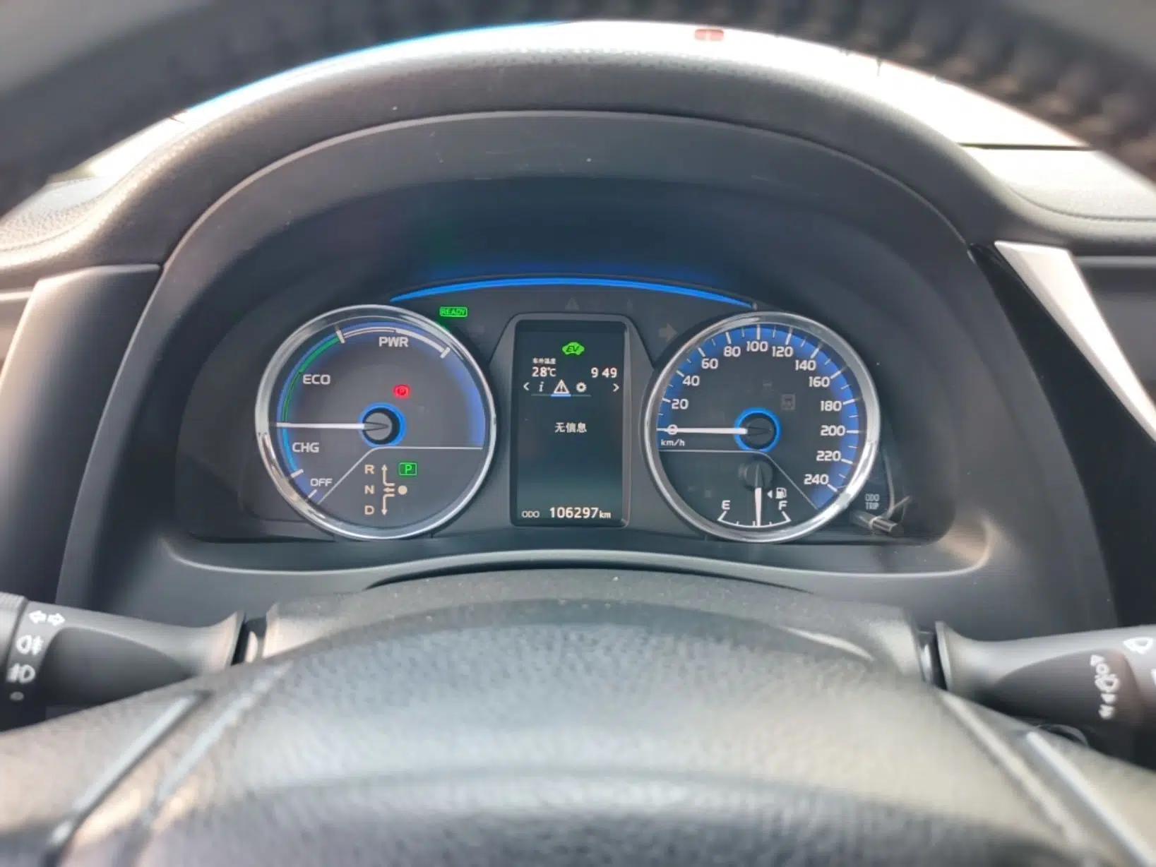 Toyota Corolla Hybrid E+ 2019 1.8L E-CVT Flagship Edition — миниатюра 14