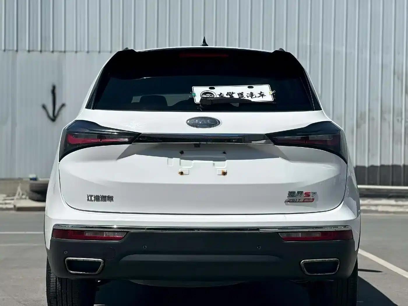Refine S7 2017 1.5T Automatic Deluxe Edition — миниатюра 8