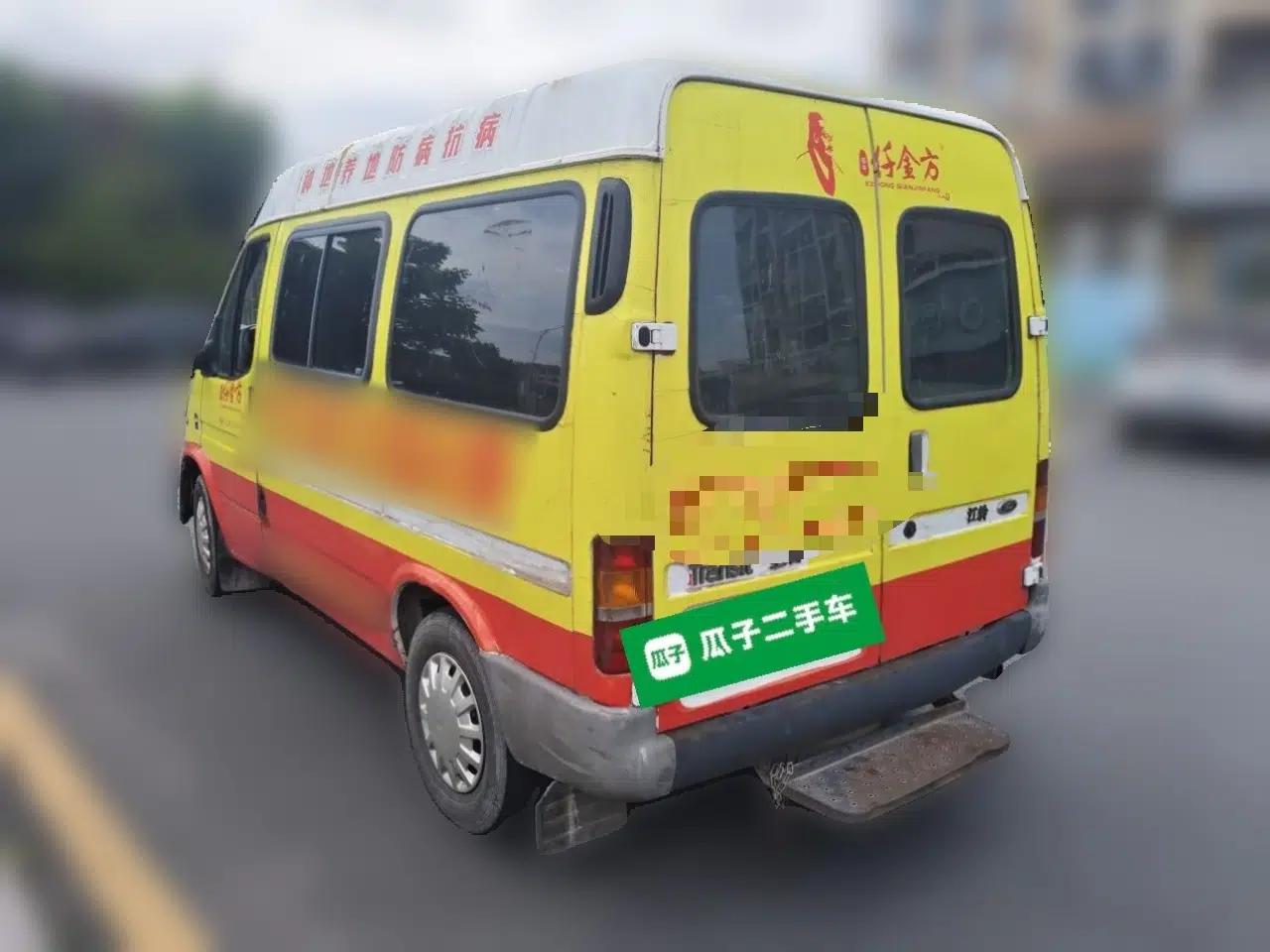 Ford Classic Transit 2015 2.8T Diesel Multi-Function Vehicle Short Wheelbase 6-Seater Mid-Roof Edition JX493ZLQ4 — миниатюра 4