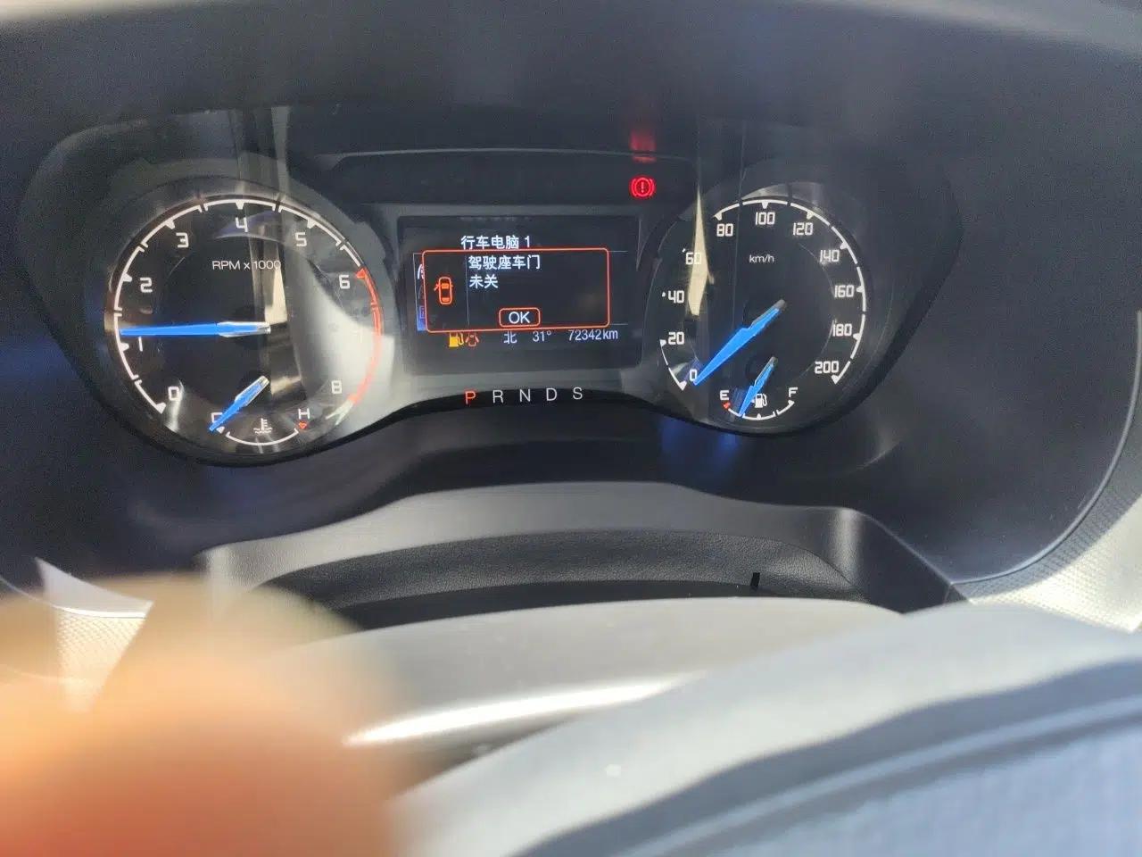 Ford Everest 2019 2.0T Gasoline Automatic 4x4 Elite Edition 5 Seats — миниатюра 13