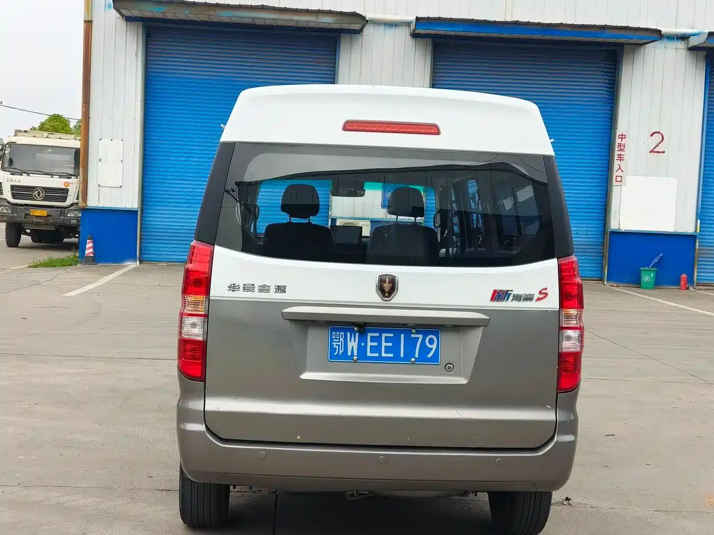 New Haishi S 2021 1.5L Fortune Central Air Conditioning Bus (National VI Emission Standard) SWC15M — миниатюра 5