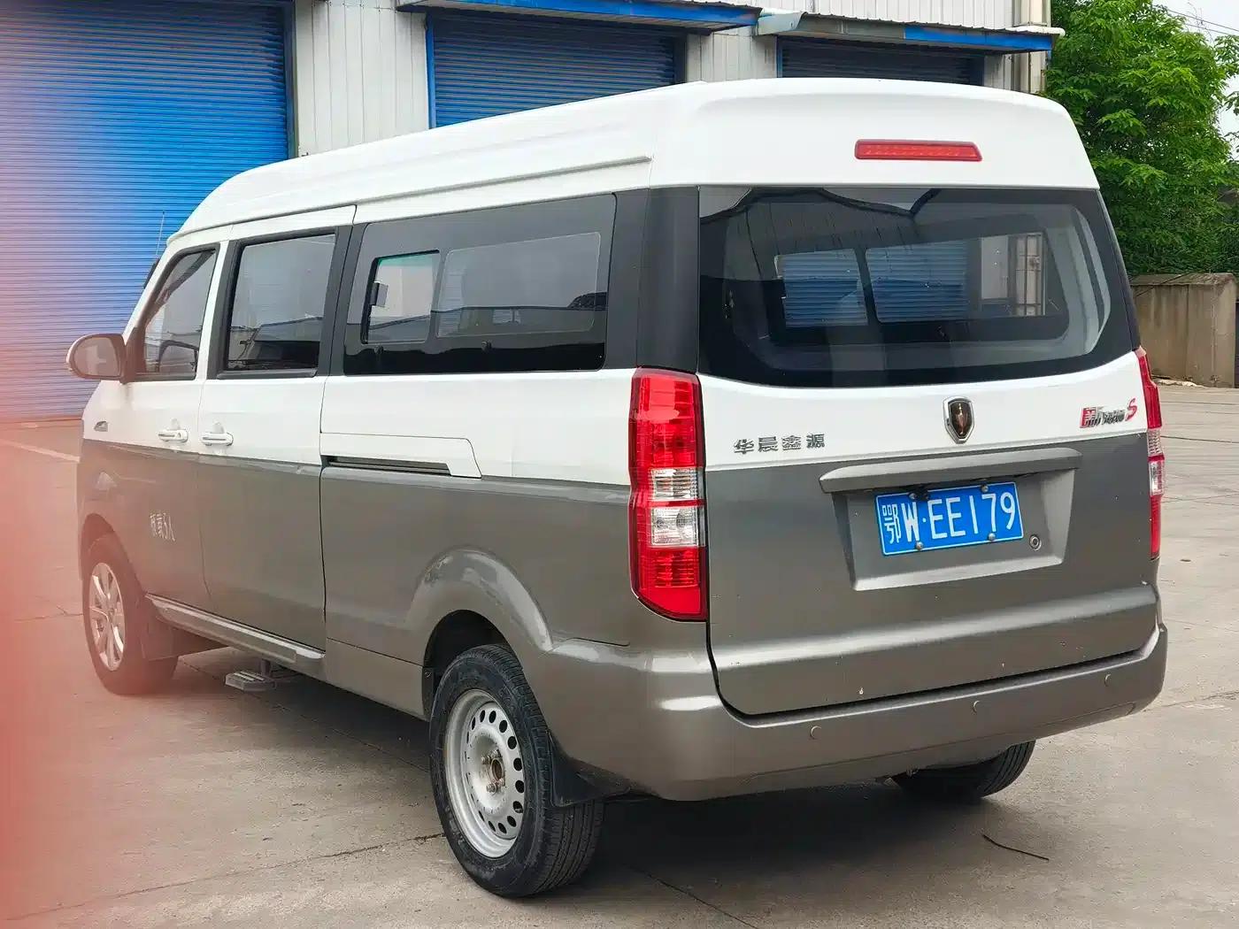 New Haishi S 2021 1.5L Fortune Central Air Conditioning Bus (National VI Emission Standard) SWC15M — миниатюра 6