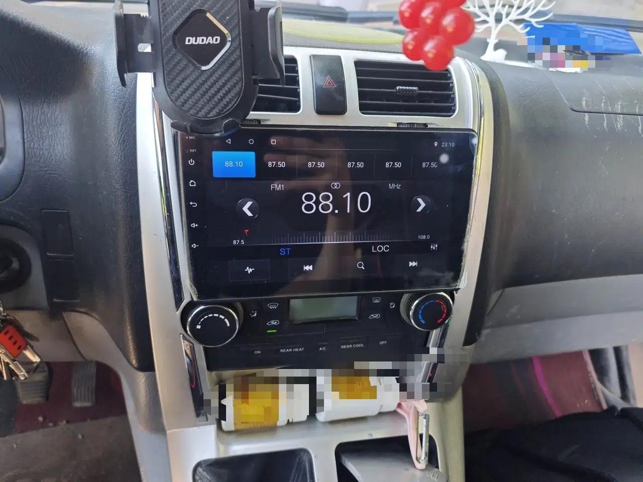 Foton Scenic G5  — миниатюра 14