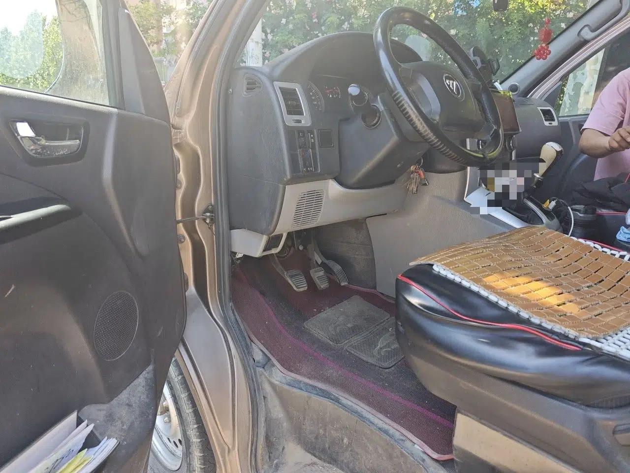 Foton Scenic G5  — миниатюра 17