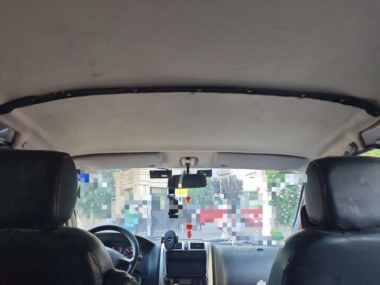 Foton Scenic G5  — миниатюра 19