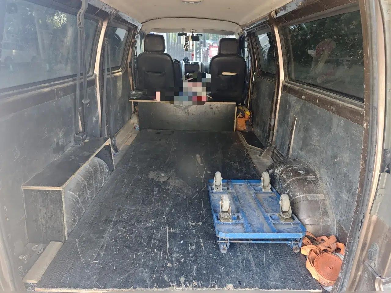 Foton Scenic G5  — миниатюра 20