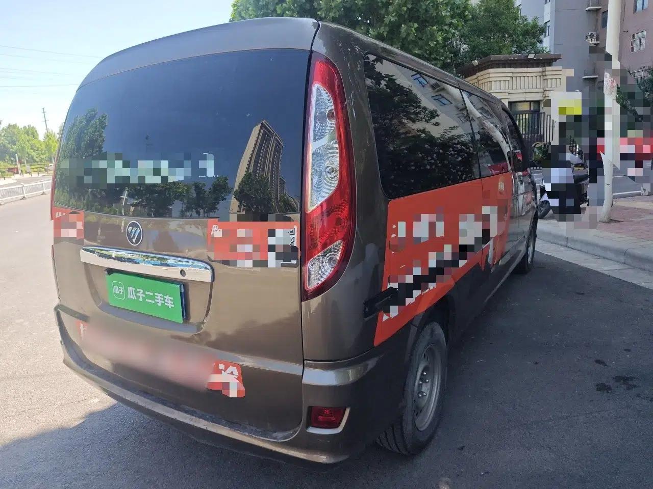 Foton Scenic G5  — миниатюра 6