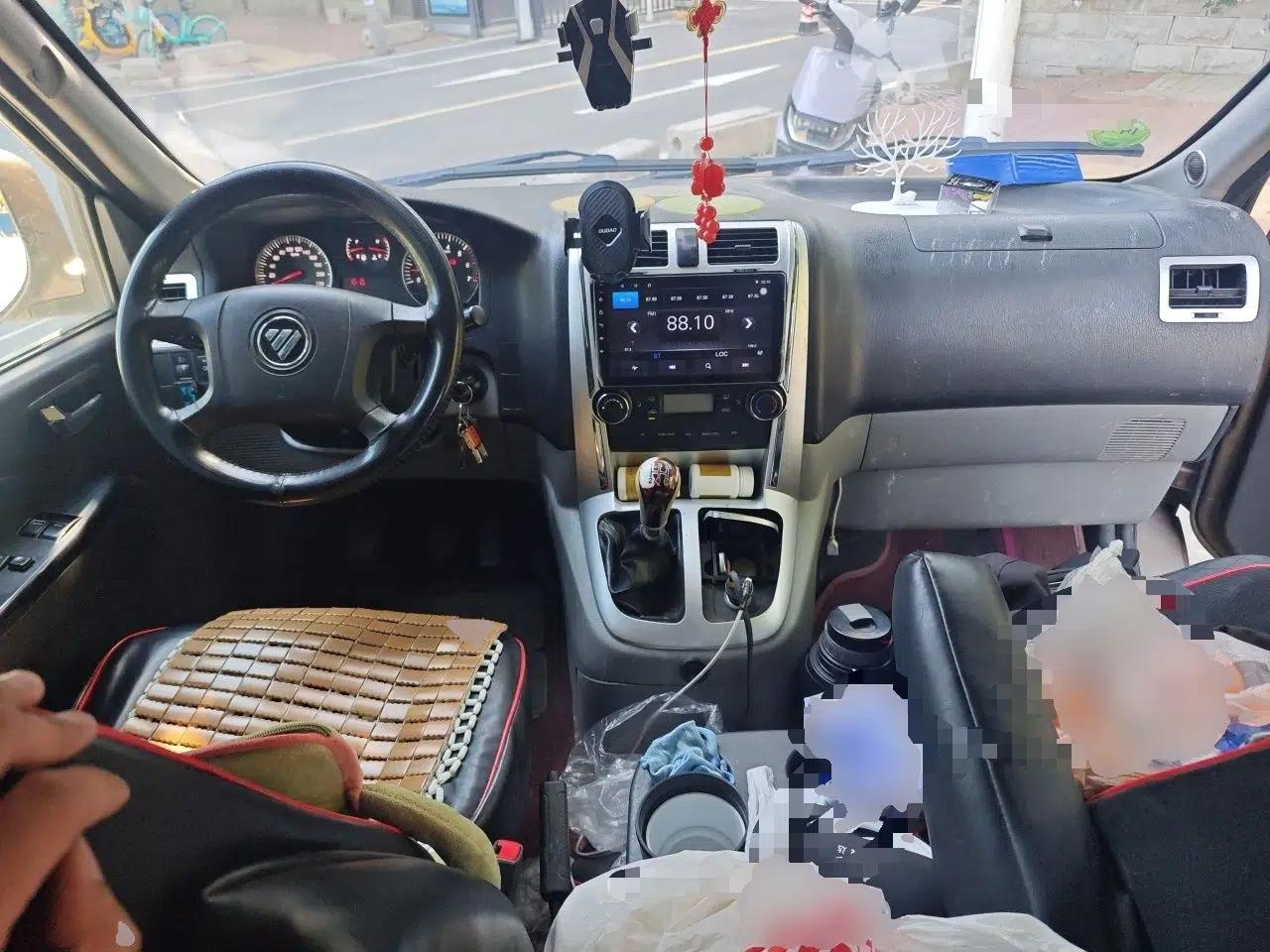 Foton Scenic G5  — миниатюра 10