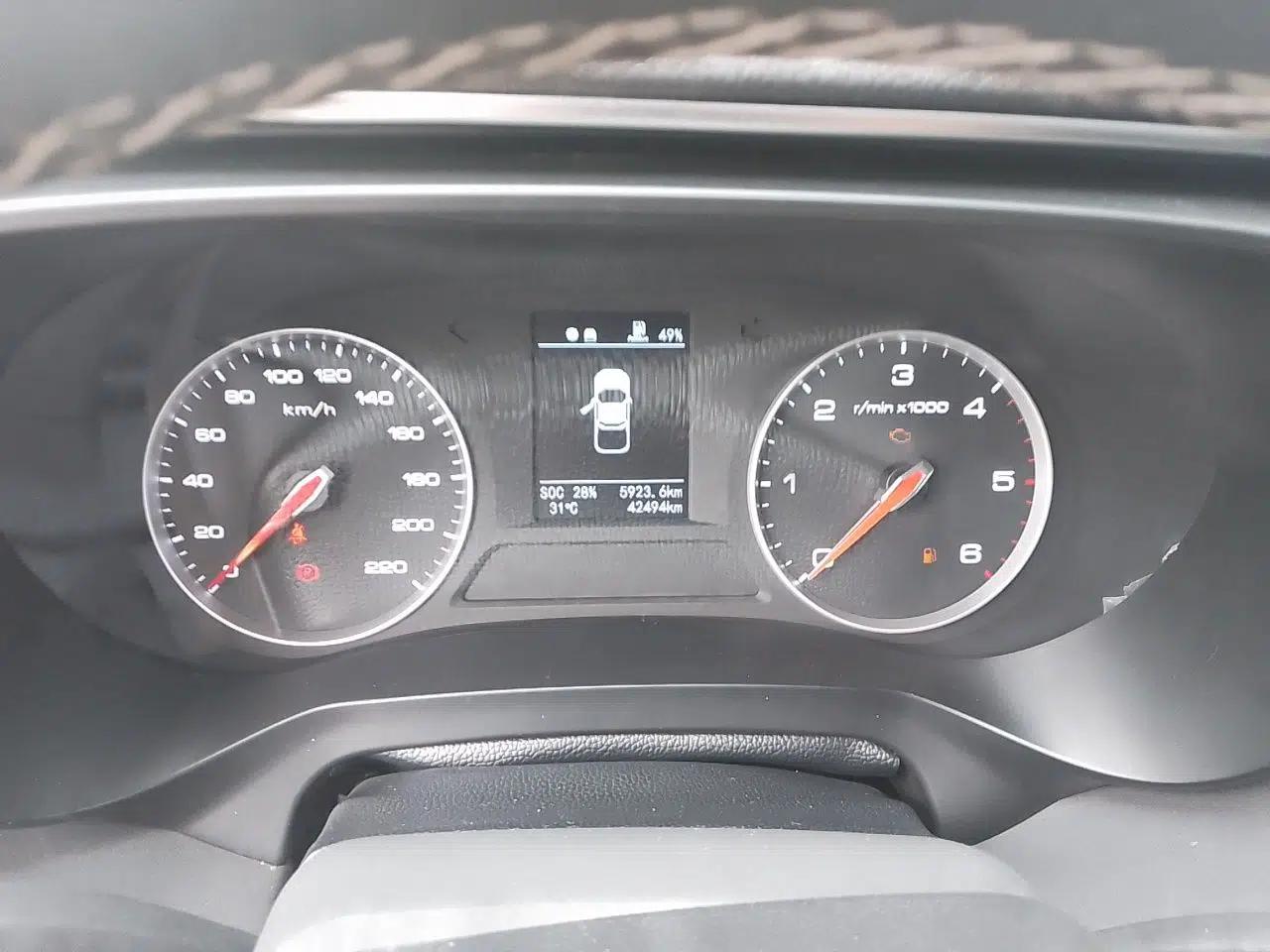 Foton Mars 2024 Mars 7 2.0T Diesel Manual Two-Wheel Drive Long-Wheelbase Launch Edition — миниатюра 12