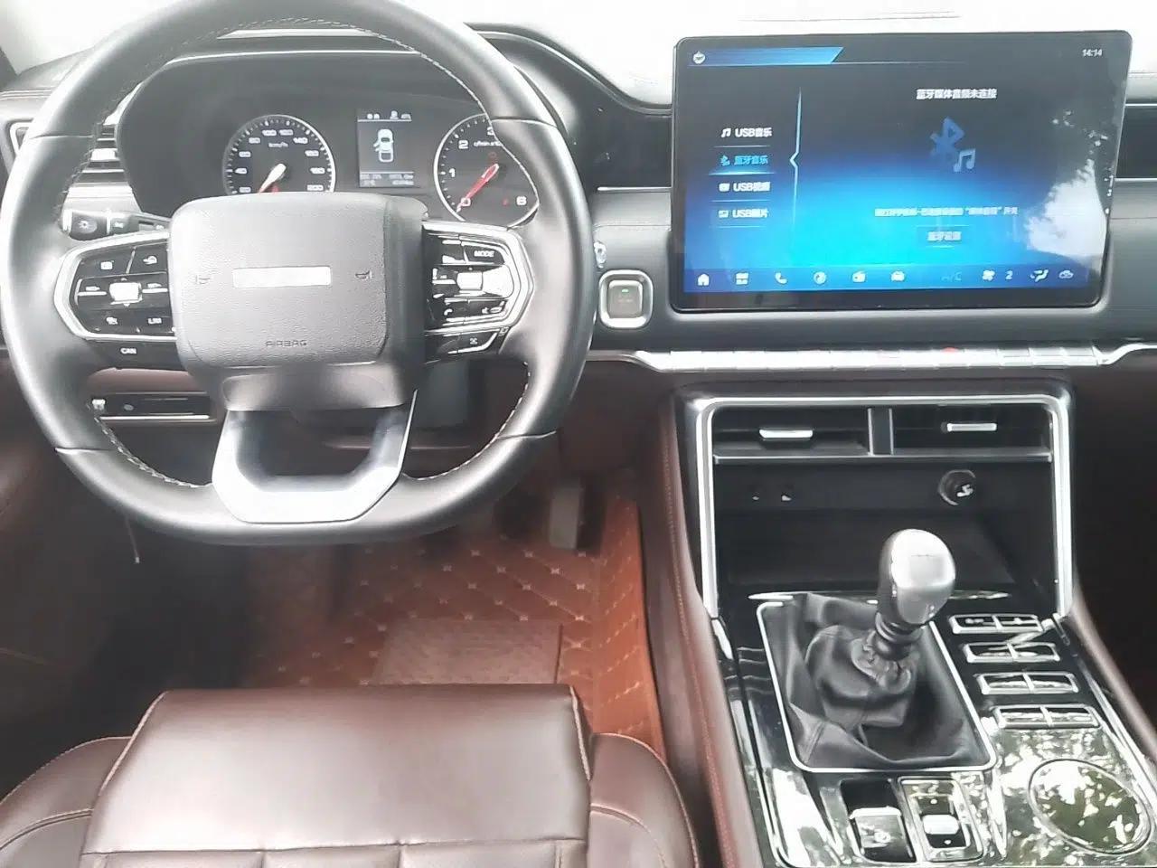 Foton Mars 2024 Mars 7 2.0T Diesel Manual Two-Wheel Drive Long-Wheelbase Launch Edition — миниатюра 10