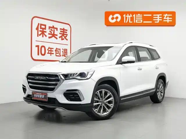 Jetour X90 2019 1.6T DCT Smart Travel Edition 5-seater National VI Emission Standard