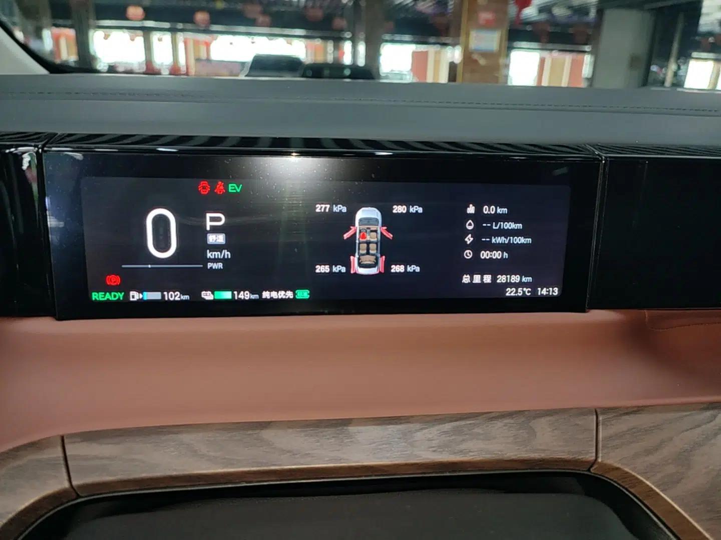GAC Trumpchi E8 New Energy 2024 150km MAX+ — миниатюра 15