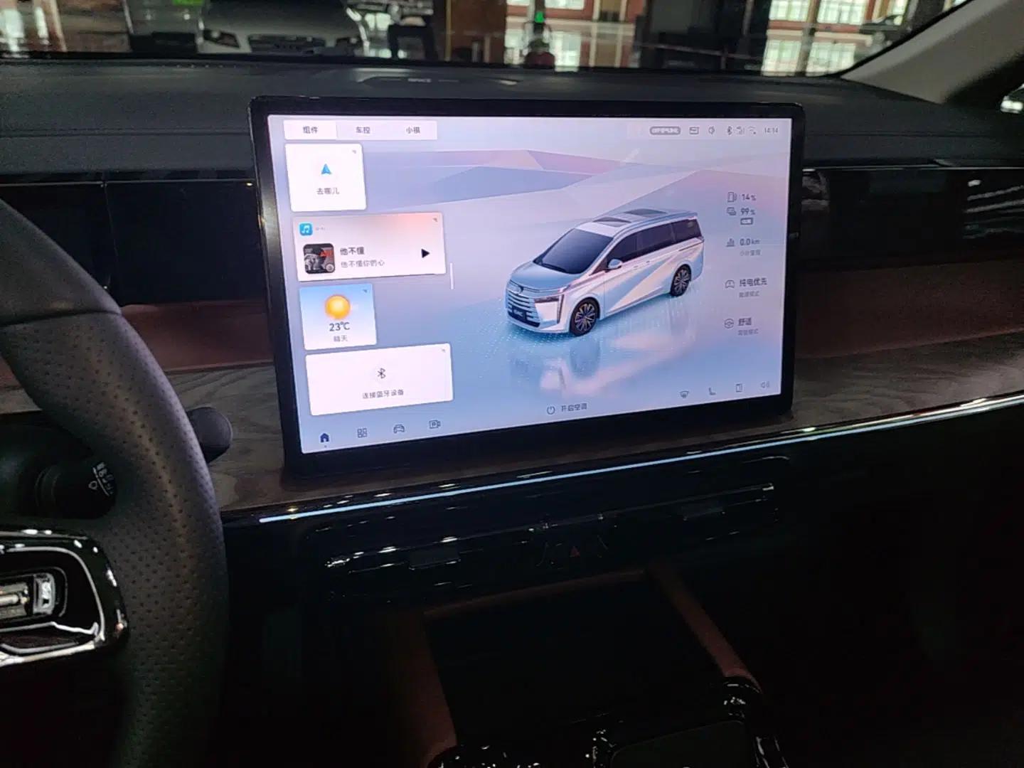 GAC Trumpchi E8 New Energy 2024 150km MAX+ — миниатюра 16