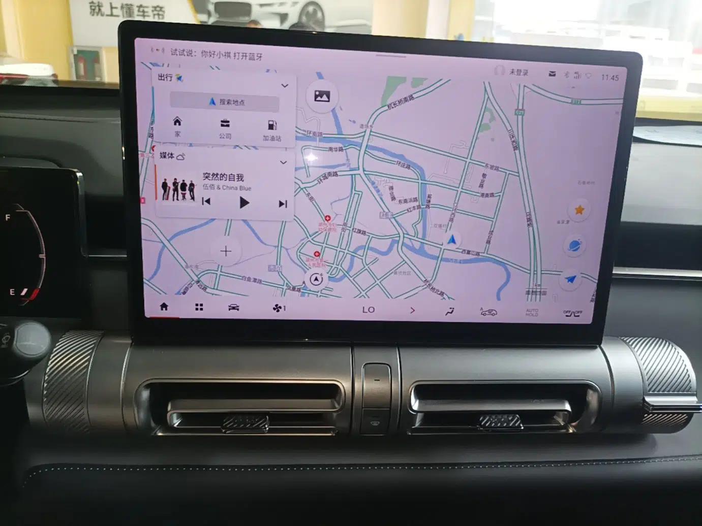 GAC Trumpchi EMKOO 2022 1.5T Supernova Pro Edition — миниатюра 16