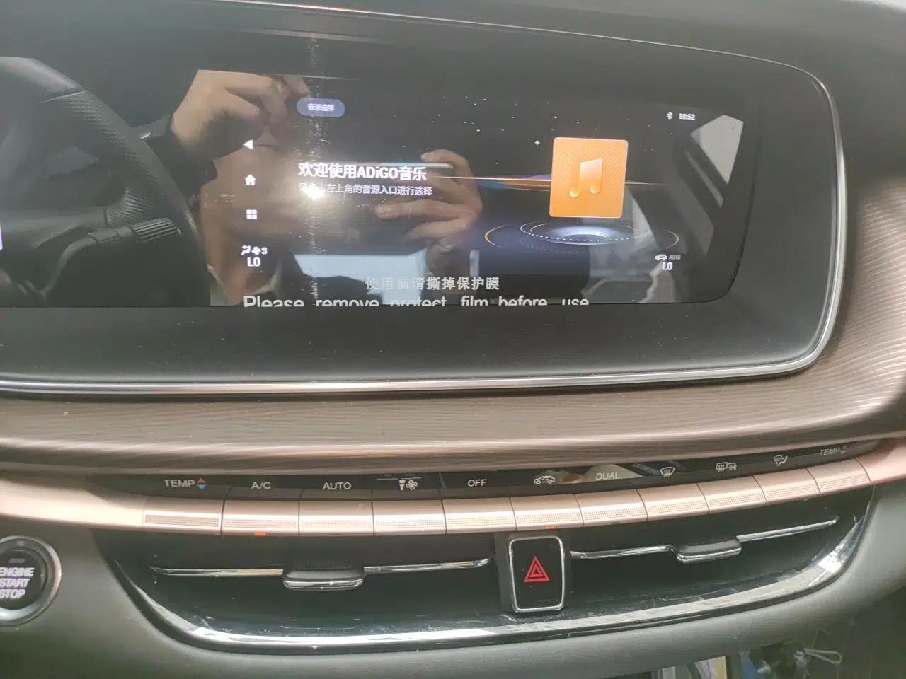 GAC Trumpchi GA6 2022 270T Automatic Luxury Edition — миниатюра 14