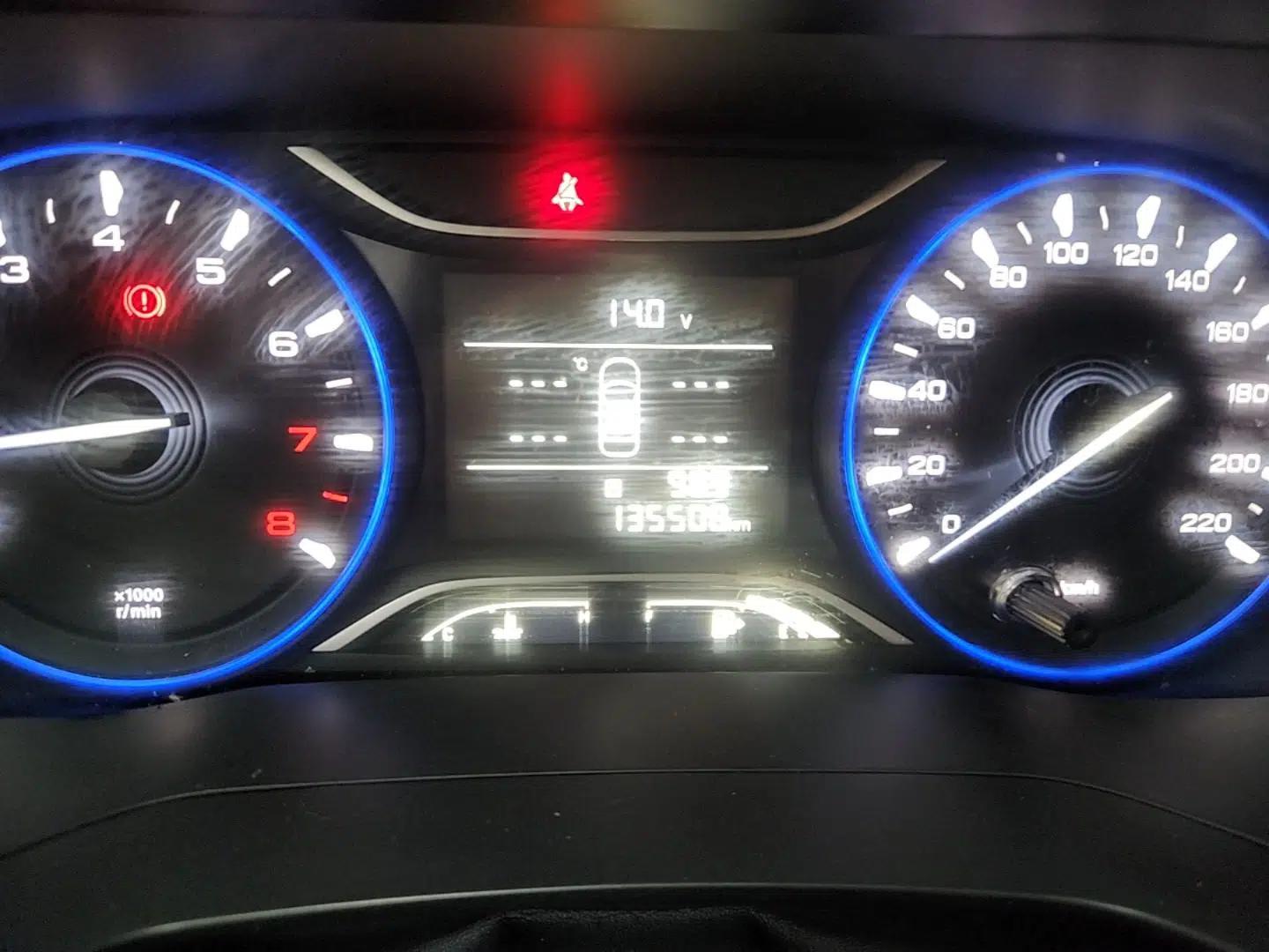 GAC Trumpchi GA4 2018 200T Manual Luxury Edition — миниатюра 15