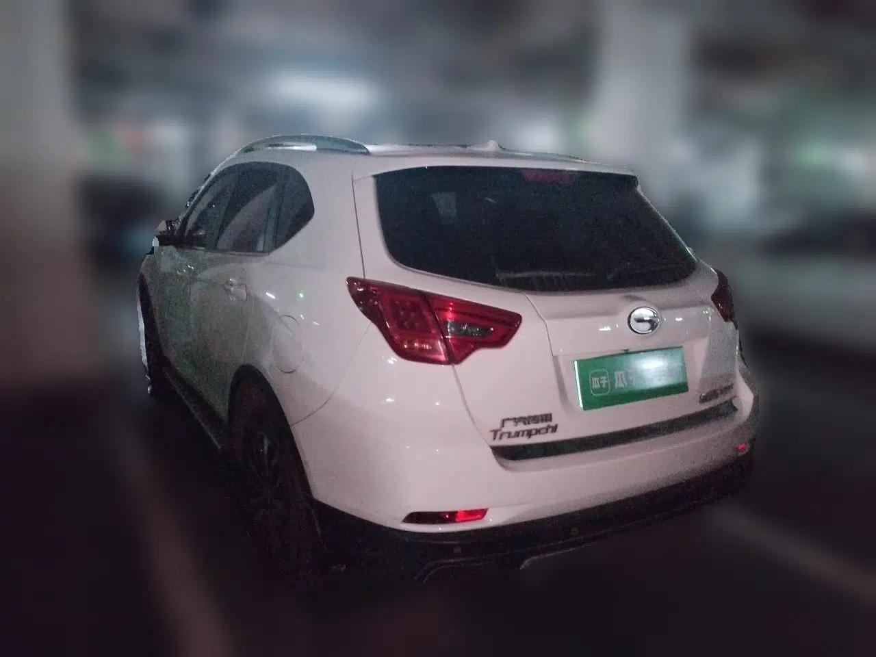 GAC Trumpchi GS5 Super 2016 2.0L Automatic Two-Wheel Drive Anniversary Edition — миниатюра 4