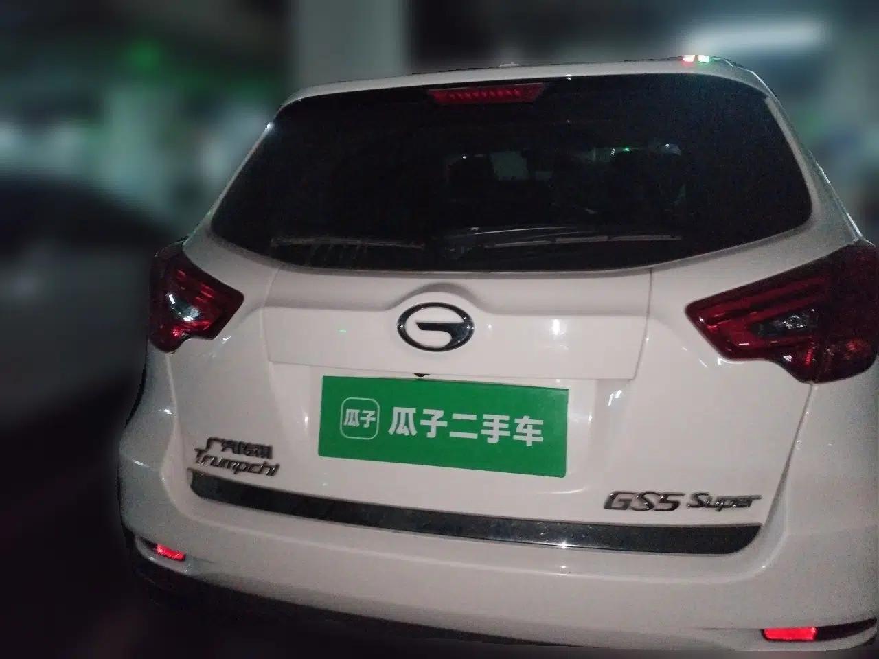 GAC Trumpchi GS5 Super 2016 2.0L Automatic Two-Wheel Drive Anniversary Edition — миниатюра 5
