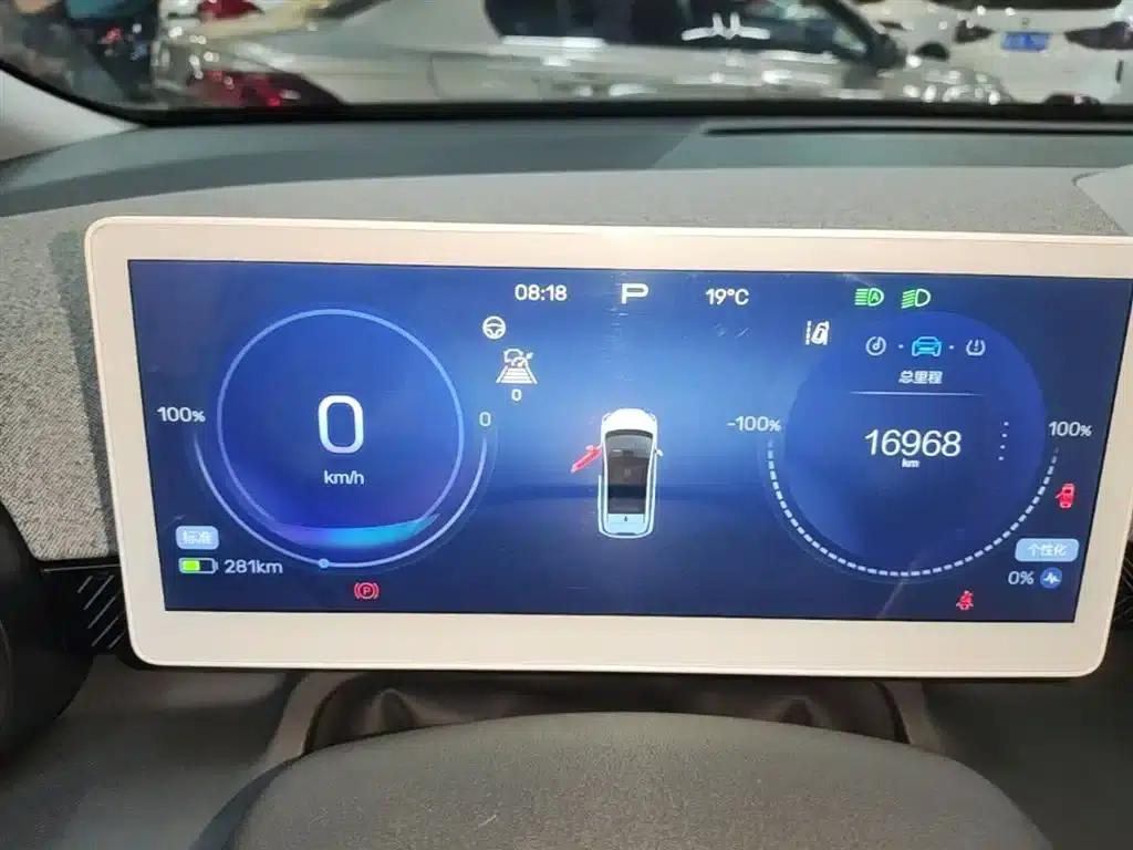 Jifox Koala S 2024 PRO — миниатюра 12