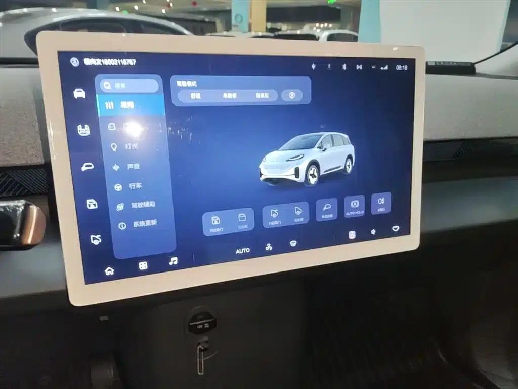 Jifox Koala S 2024 PRO — миниатюра 13