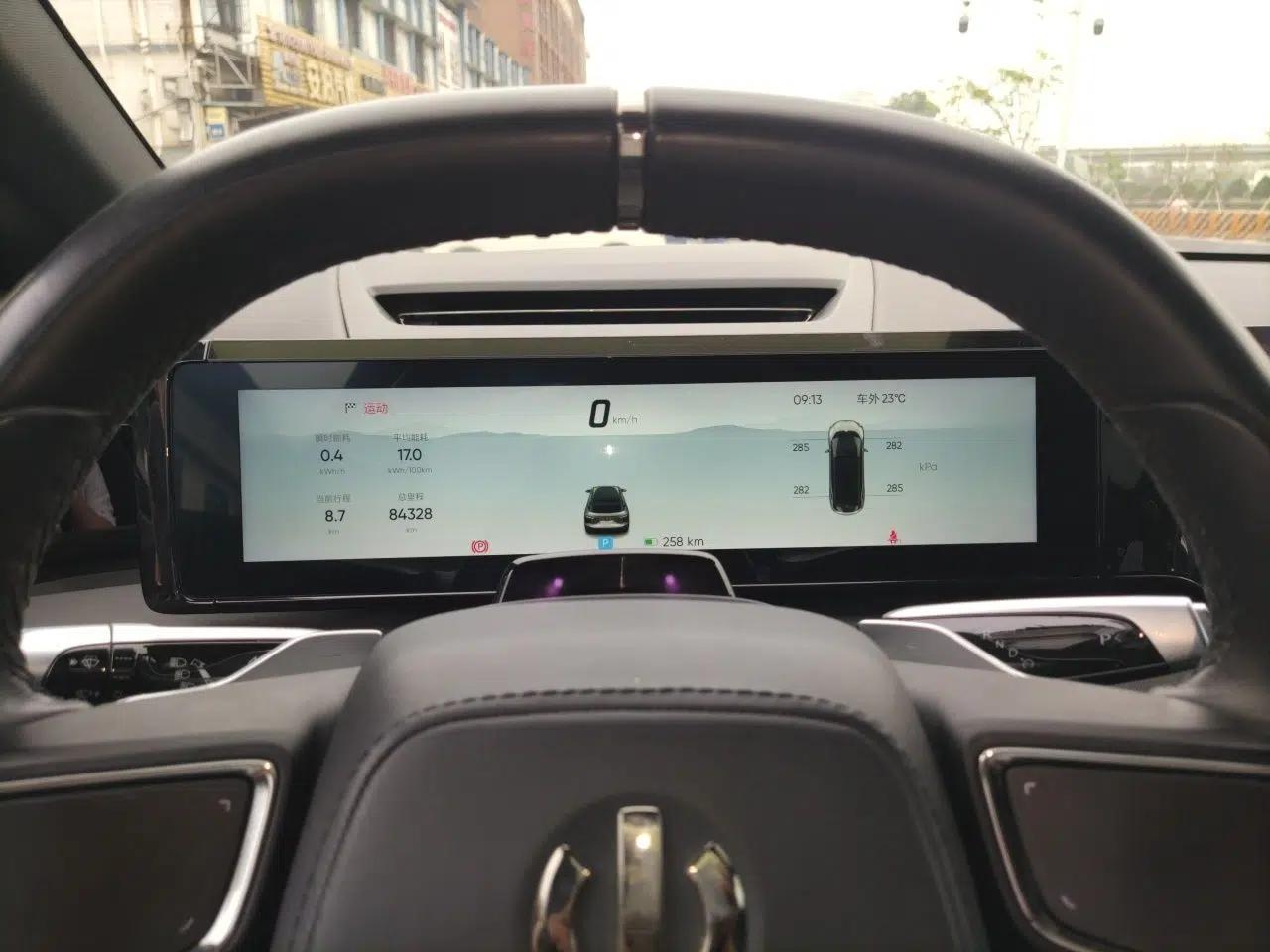 HiPhi X 2022 Zhiyuan 6-Seat Long-Range Version — миниатюра 12